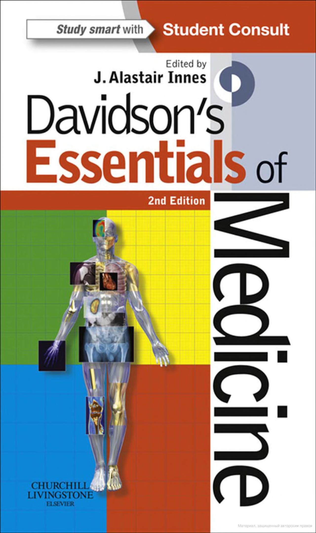 Davidson’s Essentials of Medicine