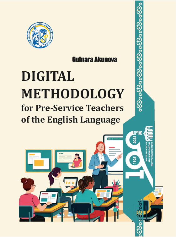 DIGITAL METHODOLOGY for Pre-Service Teachers of the English language